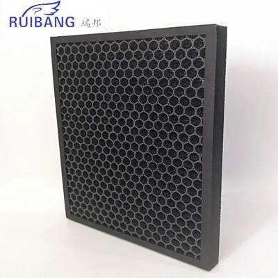 Activated Carbon Odor Filter - Single